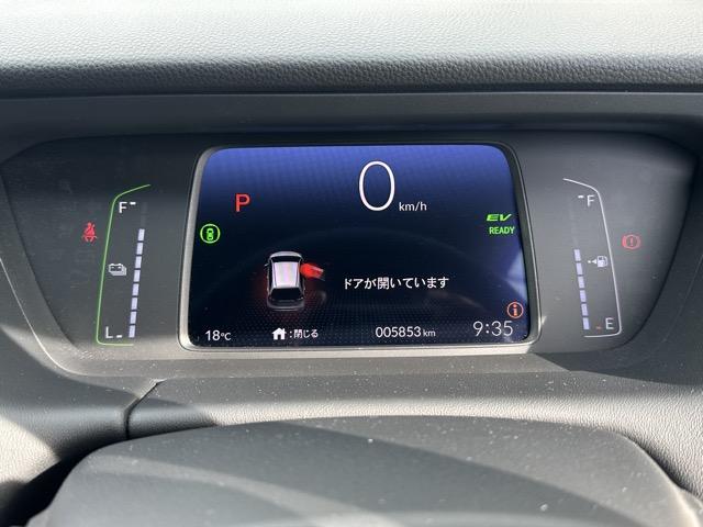 フィット ｅ：ＨＥＶホーム　純正ナビ・バックモニター・ドライブレコーダー・ＥＴＣ付　ホンダセンシング　ＬＥＤヘッドランプ　電子制御パーキングブレーキ　オートブレーキホールド機能　本革巻ステアリング　スマートキー　アルミホイール（31枚目）