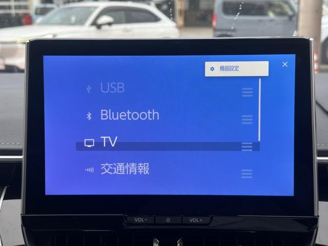 カローラツーリング アクティブスポーツ 純正ナビゲーション バックカメラ ETC スマートキー LEDヘッドライト フルオートエアコン シートヒーター&ハンドルヒーター USB充電ソケット 革巻きハンドル オートクルーズコントロール(23枚目)