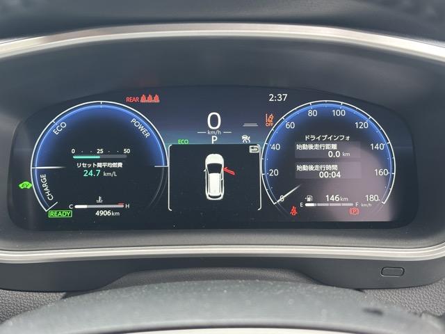 カローラツーリング アクティブスポーツ 純正ナビゲーション バックカメラ ETC スマートキー LEDヘッドライト フルオートエアコン シートヒーター&ハンドルヒーター USB充電ソケット 革巻きハンドル オートクルーズコントロール(27枚目)