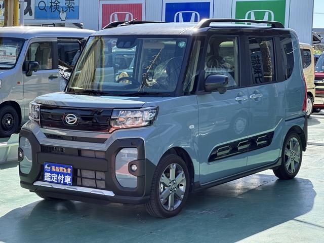 タント ファンクロスターボ パノラマアップグレードパック スマートキー LEDヘッドライト 両側パワースライドドア フルオートエアコン シートヒーター ロールサンシェード シートバックテーブル 革巻きハンドル ルーフレール(4枚目)