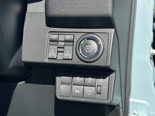 タント ファンクロスターボ パノラマアップグレードパック スマートキー LEDヘッドライト 両側パワースライドドア フルオートエアコン シートヒーター ロールサンシェード シートバックテーブル 革巻きハンドル ルーフレール(19枚目)