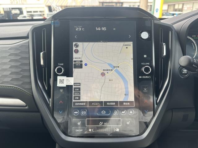 フォレスター X-ブレイクS:HEV EX アイサイト LEDヘッドランプ 11.6インチセンターインフォメーションディスプレイ ドライバーモニタリングシステム 12.3インチフル液晶メーター ハンズフリーパワーリヤゲート 登録済未使用車(25枚目)
