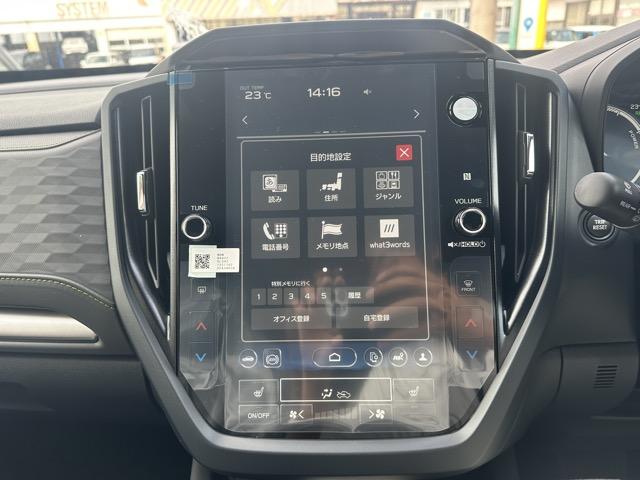 フォレスター X-ブレイクS:HEV EX アイサイト LEDヘッドランプ 11.6インチセンターインフォメーションディスプレイ ドライバーモニタリングシステム 12.3インチフル液晶メーター ハンズフリーパワーリヤゲート 登録済未使用車(26枚目)