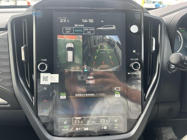 フォレスター X-ブレイクS:HEV EX アイサイト LEDヘッドランプ 11.6インチセンターインフォメーションディスプレイ ドライバーモニタリングシステム 12.3インチフル液晶メーター ハンズフリーパワーリヤゲート 登録済未使用車(28枚目)