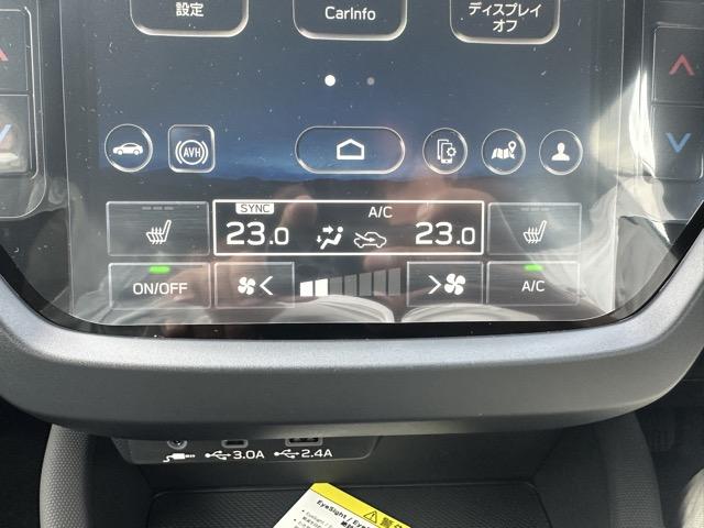 フォレスター X-ブレイクS:HEV EX アイサイト LEDヘッドランプ 11.6インチセンターインフォメーションディスプレイ ドライバーモニタリングシステム 12.3インチフル液晶メーター ハンズフリーパワーリヤゲート 登録済未使用車(29枚目)