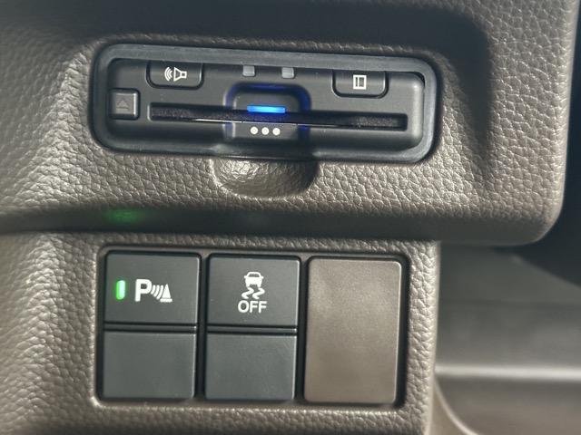 N-BOX L コーディネートスタイル 純正ナビゲーション バックカメラ スマートキー LEDヘッドライト 両側パワースライドドア フルオートエアコン シートヒーター USB充電ソケット ロールサンシェード シートバックテーブル(21枚目)