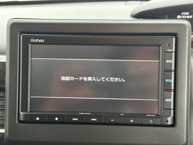 N-BOX L コーディネートスタイル 純正ナビゲーション バックカメラ スマートキー LEDヘッドライト 両側パワースライドドア フルオートエアコン シートヒーター USB充電ソケット ロールサンシェード シートバックテーブル(24枚目)