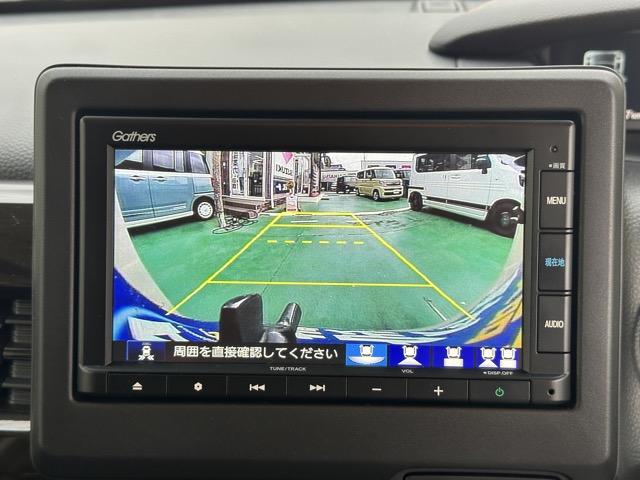 N-BOX L コーディネートスタイル 純正ナビゲーション バックカメラ スマートキー LEDヘッドライト 両側パワースライドドア フルオートエアコン シートヒーター USB充電ソケット ロールサンシェード シートバックテーブル(27枚目)