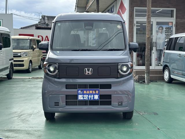 N-VAN e: e: ファン スマートキー LEDヘッドライト 両側スライドドア フルオートエアコン シートヒーター USB充電ソケット 電動格納ドアミラー パワーウィンドー フルフラット オートクルーズコントロール バックカメラ(22枚目)