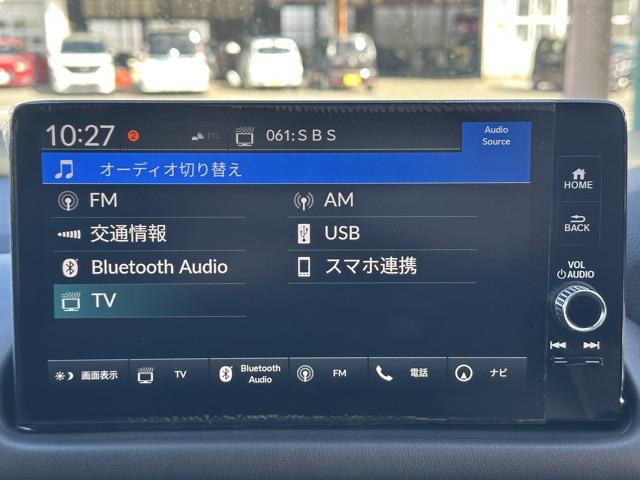 ZR-V e:HEV Z 内装色/ブラック ホンダセンシング フルLEDヘッドライト HondaCONNECTディスプレー+ETC2.0 BOSEプレミアムサウンド シートヒーター ステアリングヒーター パワーテールゲート(22枚目)