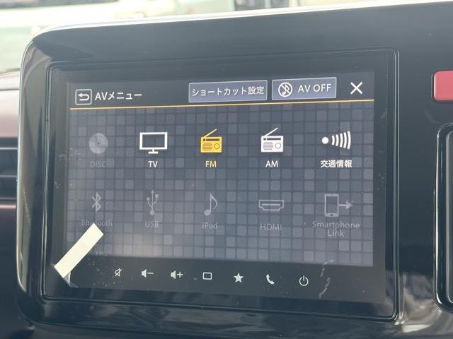 スペーシアカスタム ハイブリッドXS 全方位カメラ付きナビゲーション スマートキー LEDヘッドライト 両側パワースライドドア フルオートエアコン シートヒーター ロールサンシェード シートバックテーブル サーキュレーター 届出済未使用車(25枚目)