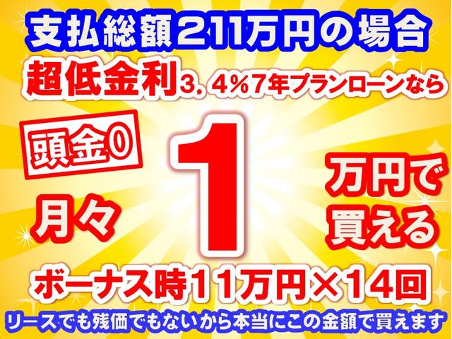 スペーシアカスタム ハイブリッドXS 全方位カメラ付きナビゲーション スマートキー LEDヘッドライト 両側パワースライドドア フルオートエアコン シートヒーター ロールサンシェード シートバックテーブル サーキュレーター 届出済未使用車(28枚目)