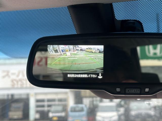 デリカD:5 P 8人乗り ナビ取付パッケージII オートステップ付 スマートキー LEDヘッドライト 両側パワースライドドア 全方位カメラ フルオートエアコン シートヒーター パワーシート パワーバックドア(22枚目)