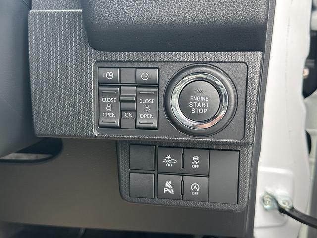 タント カスタムRS スマートキー LEDヘッドライト 両側パワースライドドア オートエアコン シートヒーター ロールサンシェード シートバックテーブル 革巻きハンドル バックカメラ 衝突被害軽減ブレーキ 届出済未使用車(23枚目)