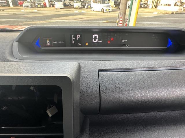 タント カスタムRS スマートキー LEDヘッドライト 両側パワースライドドア オートエアコン シートヒーター ロールサンシェード シートバックテーブル 革巻きハンドル バックカメラ 衝突被害軽減ブレーキ 届出済未使用車(30枚目)