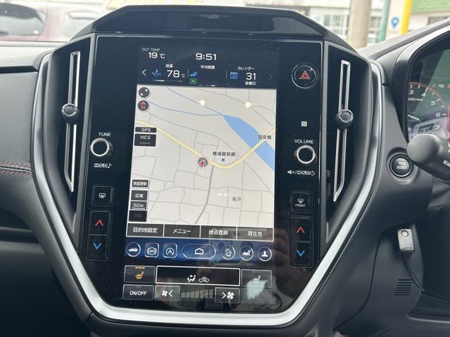 WRX S4 STIスポーツR EX 純正ナビゲーション 全方位カメラ スマートキー LEDヘッドライト フルオートエアコン シートヒーター パワーシート 革巻きハンドル オートクルーズコントロール パドルシフト アルミペダル(23枚目)