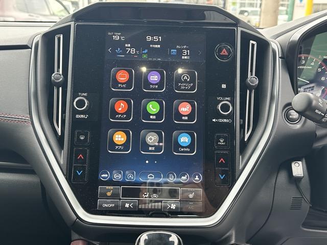 WRX S4 STIスポーツR EX 純正ナビゲーション 全方位カメラ スマートキー LEDヘッドライト フルオートエアコン シートヒーター パワーシート 革巻きハンドル オートクルーズコントロール パドルシフト アルミペダル(24枚目)