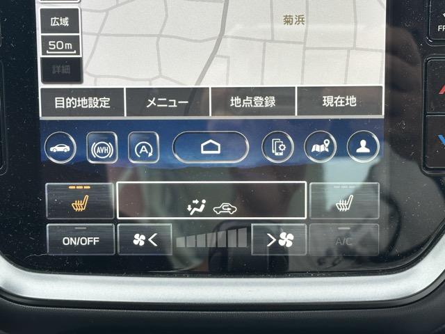 WRX S4 STIスポーツR EX 純正ナビゲーション 全方位カメラ スマートキー LEDヘッドライト フルオートエアコン シートヒーター パワーシート 革巻きハンドル オートクルーズコントロール パドルシフト アルミペダル(25枚目)