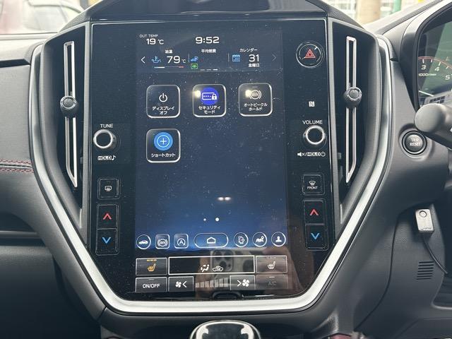 WRX S4 STIスポーツR EX 純正ナビゲーション 全方位カメラ スマートキー LEDヘッドライト フルオートエアコン シートヒーター パワーシート 革巻きハンドル オートクルーズコントロール パドルシフト アルミペダル(26枚目)