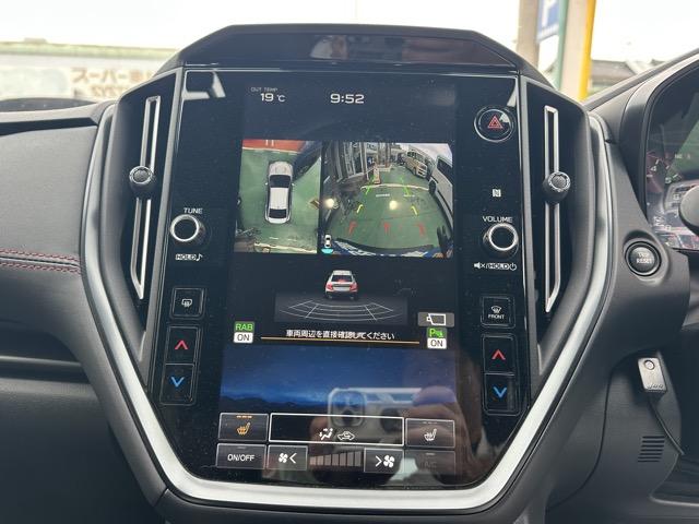 WRX S4 STIスポーツR EX 純正ナビゲーション 全方位カメラ スマートキー LEDヘッドライト フルオートエアコン シートヒーター パワーシート 革巻きハンドル オートクルーズコントロール パドルシフト アルミペダル(27枚目)