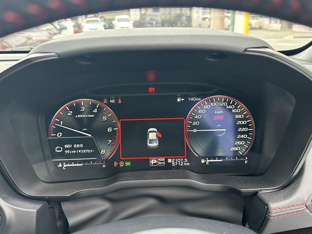 WRX S4 STIスポーツR EX 純正ナビゲーション 全方位カメラ スマートキー LEDヘッドライト フルオートエアコン シートヒーター パワーシート 革巻きハンドル オートクルーズコントロール パドルシフト アルミペダル(28枚目)