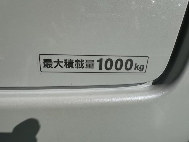 キャラバン ロングオーテックラインプラス ディーゼル車 4WD 寒冷地仕様 左パワースライドドア スマートキー LEDヘッドライト アラウンドビューモニター デジタルインナーミラー フルオートエアコン シートヒーター 登録済未使用車(14枚目)