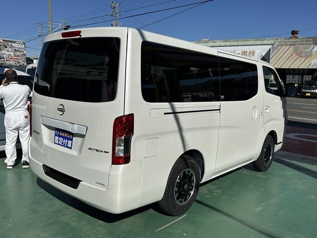 キャラバン ロングオーテックラインプラス ディーゼル車 4WD 寒冷地仕様 左パワースライドドア スマートキー LEDヘッドライト アラウンドビューモニター デジタルインナーミラー フルオートエアコン シートヒーター 登録済未使用車(17枚目)