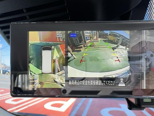 キャラバン ロングオーテックラインプラス ディーゼル車 4WD 寒冷地仕様 左パワースライドドア スマートキー LEDヘッドライト アラウンドビューモニター デジタルインナーミラー フルオートエアコン シートヒーター 登録済未使用車(31枚目)
