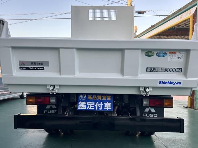 キャンター 全低床強化ダンプ　３ｔ　５ＭＴ　全低床強化ダンプ　バックカメラ付き　スマートキー　ＬＥＤヘッドライト　Ｂｌｕｅｔｏｏｔｈオーディオ　電動格納ドアミラー　パワーウィンドー　フォグランプ　アイドリングストップ（9枚目）