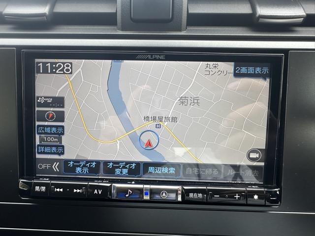 BRZ R 走行距離7,176KM B型 AT STiスポイラー 純正ナビゲーション バックカメラ スマートキー LEDヘッドライト フルオートエアコン 革巻きハンドル オートクルーズコントロール パドルシフト(19枚目)