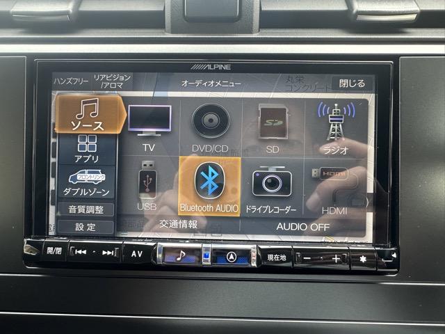 BRZ R 走行距離7,176KM B型 AT STiスポイラー 純正ナビゲーション バックカメラ スマートキー LEDヘッドライト フルオートエアコン 革巻きハンドル オートクルーズコントロール パドルシフト(21枚目)