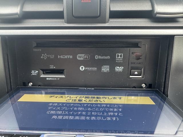 BRZ R 走行距離7,176KM B型 AT STiスポイラー 純正ナビゲーション バックカメラ スマートキー LEDヘッドライト フルオートエアコン 革巻きハンドル オートクルーズコントロール パドルシフト(22枚目)