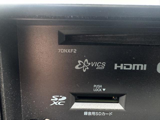 BRZ R 走行距離7,176KM B型 AT STiスポイラー 純正ナビゲーション バックカメラ スマートキー LEDヘッドライト フルオートエアコン 革巻きハンドル オートクルーズコントロール パドルシフト(23枚目)