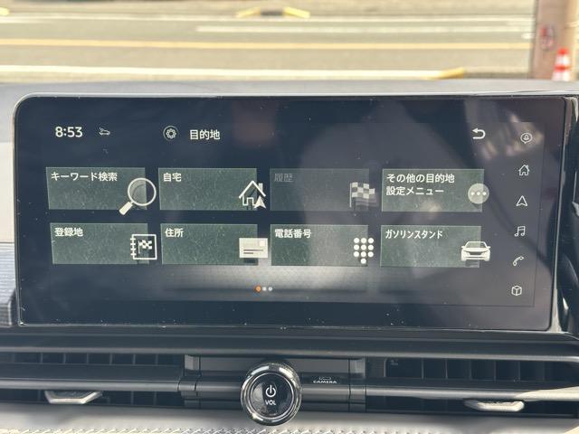 セレナ e-パワー ルキシオン ホットプラスパッケージ 純正ナビゲーション アラウンドビューモニター ETC プロパイロット リヤオートエアコン 両側パワースライドドア ロールサンシェード シートバックテーブル 登録済未使用車(29枚目)