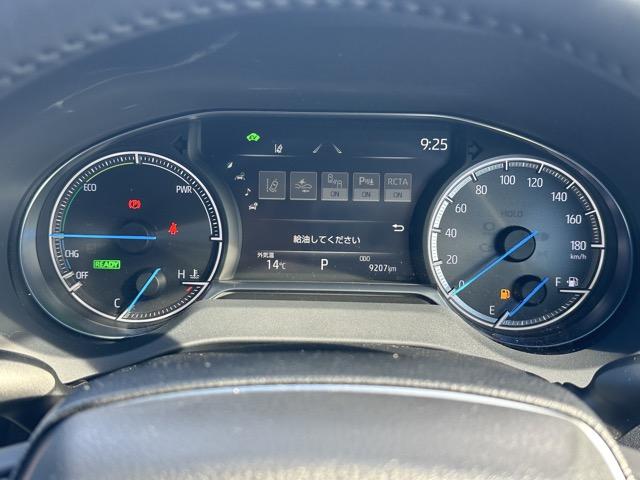 ハリアーハイブリッド G 内装色/ブラック セーフティセンス LEDヘッドランプ ディスプレイオーディオ バックモニター ETC2.0 パワーバックドア デジタルインナーミラー パワーシート 本革巻ステアリング スマートキー(31枚目)