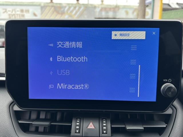 RAV4 アドベンチャー 4WD セーフティセンス LEDヘッドランプ ディスプレイオーディオ バックモニター ETC メモリー機能付パワーシート シートヒーター&ベンチレーション ステアリングヒーター 本革巻ステアリング(23枚目)