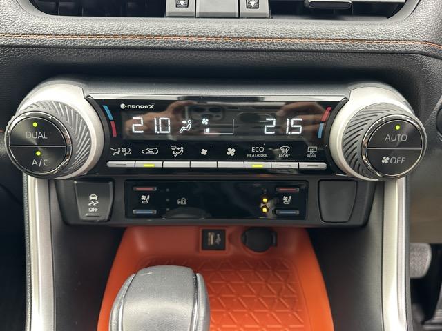 RAV4 アドベンチャー 4WD セーフティセンス LEDヘッドランプ ディスプレイオーディオ バックモニター ETC メモリー機能付パワーシート シートヒーター&ベンチレーション ステアリングヒーター 本革巻ステアリング(26枚目)