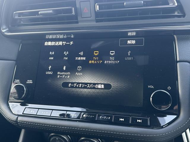 フェアレディＺ バージョンＴ　走行距離８５８ｋｍ　９ＡＴ　内装色／ブラック　ＬＥＤヘッドランプ　コネクトナビ　ＥＴＣ２．０　ＢＯＳＥサウンド　３連サブメーター　電制シフト　パドルシフト　シートヒーター　デジタルインナーミラー（17枚目）