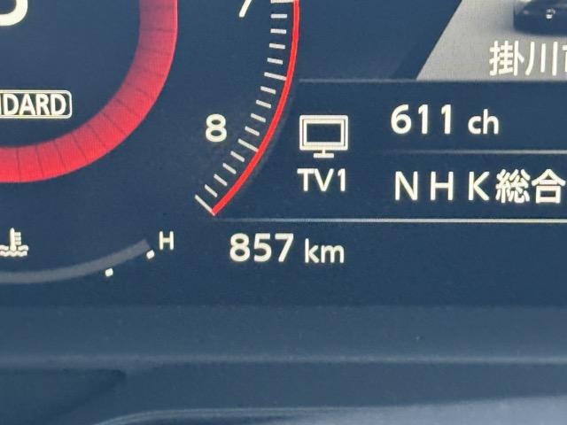 フェアレディＺ バージョンＴ　走行距離８５８ｋｍ　９ＡＴ　内装色／ブラック　ＬＥＤヘッドランプ　コネクトナビ　ＥＴＣ２．０　ＢＯＳＥサウンド　３連サブメーター　電制シフト　パドルシフト　シートヒーター　デジタルインナーミラー（25枚目）