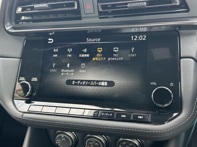 フェアレディＺ バージョンＳＴ　９ＡＴ　内装色／ブラック　ＮｉｓｓａｎＣｏｎｎｅｃｔナビゲーション　ＥＴＣ２．０　ＬＥＤヘッドランプ　本革巻ステアリング　３連サブメーター　シートヒーター＆パワーシート　ＢＯＳＥサウンドシステム（18枚目）