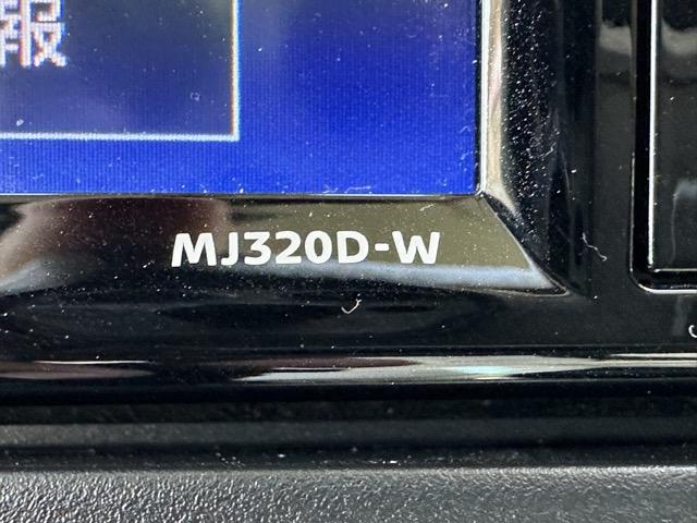 ルークス ハイウェイスター Gターボプロパイロットエディション 純正ナビゲーション アラウンドビューモニター スマートキー LEDヘッドライト 両側パワースライドドア オートエアコン シートヒーター ロールサンシェード シートバックテーブル サーキュレーター(31枚目)