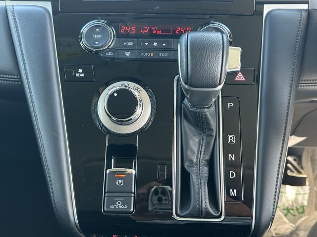 デリカD:5 P 8人乗り ナビ取り付けパッケージII ナビゲーション 全方位カメラ スマートキー LEDヘッドライト 両側パワースライドドア フルオートエアコン シートヒーター パワーバックドア パワーシート(21枚目)