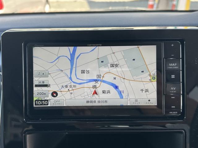 デリカD:5 P 8人乗り ナビ取り付けパッケージII ナビゲーション 全方位カメラ スマートキー LEDヘッドライト 両側パワースライドドア フルオートエアコン シートヒーター パワーバックドア パワーシート(22枚目)