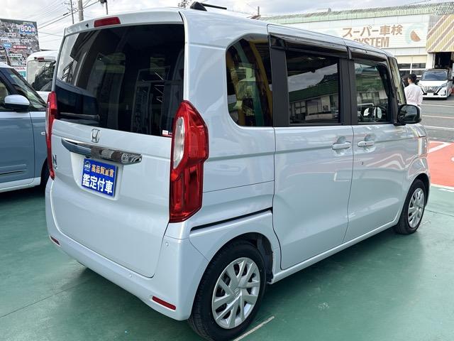 N-BOX L・ターボ 走行距離9,956km 純正ナビ・ETC・バックモニター付 ホンダセンシング LEDヘッドランプ 両側パワースライドドア 電子制御パーキングブレーキ 運転席・助手席シートヒーター ロールサンシェード(15枚目)