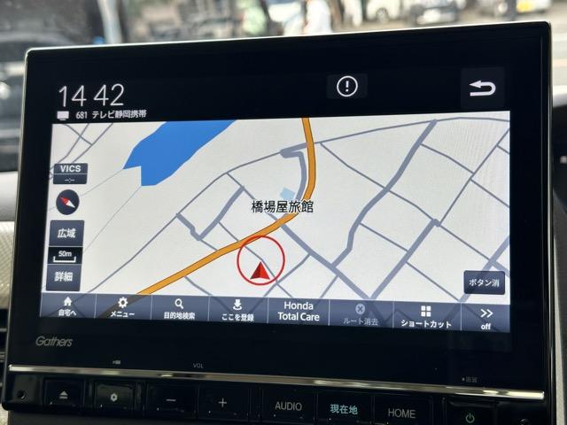 N-BOX L・ターボ 走行距離9,956km 純正ナビ・ETC・バックモニター付 ホンダセンシング LEDヘッドランプ 両側パワースライドドア 電子制御パーキングブレーキ 運転席・助手席シートヒーター ロールサンシェード(17枚目)