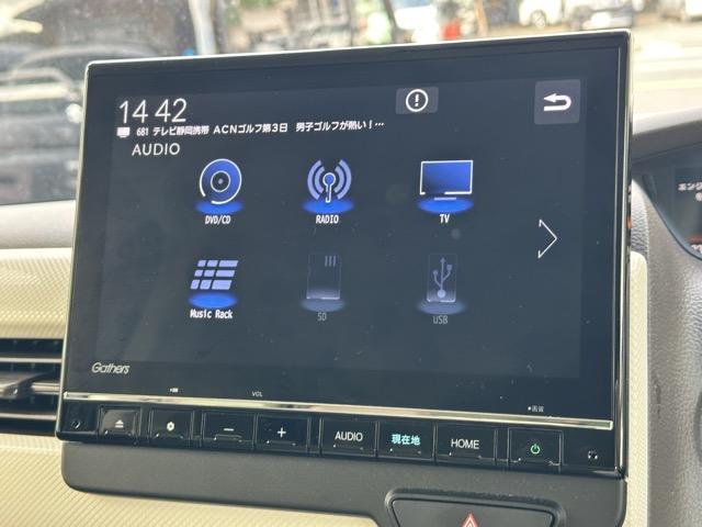 N-BOX L・ターボ 走行距離9,956km 純正ナビ・ETC・バックモニター付 ホンダセンシング LEDヘッドランプ 両側パワースライドドア 電子制御パーキングブレーキ 運転席・助手席シートヒーター ロールサンシェード(18枚目)