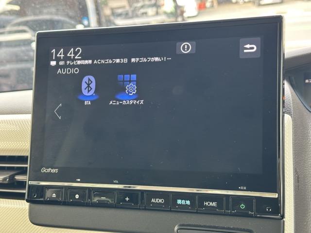 N-BOX L・ターボ 走行距離9,956km 純正ナビ・ETC・バックモニター付 ホンダセンシング LEDヘッドランプ 両側パワースライドドア 電子制御パーキングブレーキ 運転席・助手席シートヒーター ロールサンシェード(19枚目)