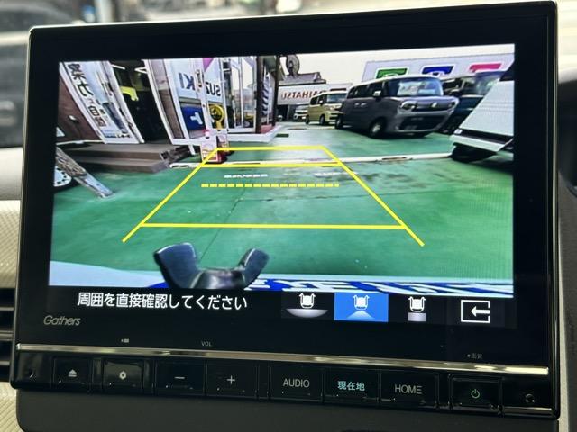 N-BOX L・ターボ 走行距離9,956km 純正ナビ・ETC・バックモニター付 ホンダセンシング LEDヘッドランプ 両側パワースライドドア 電子制御パーキングブレーキ 運転席・助手席シートヒーター ロールサンシェード(20枚目)