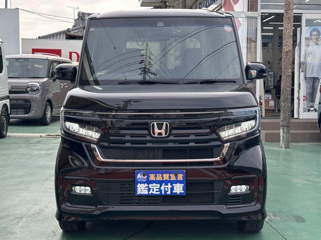 N-BOXカスタム L スタイル+ブラック 社外ナビ・バックモニター・ETC付 ホンダセンシング LEDヘッドランプ 両側電動スライドドア 電子制御パーキングブレーキ 本革巻ステアリング シートヒーター シートバックテーブル ロールサンシェード(36枚目)