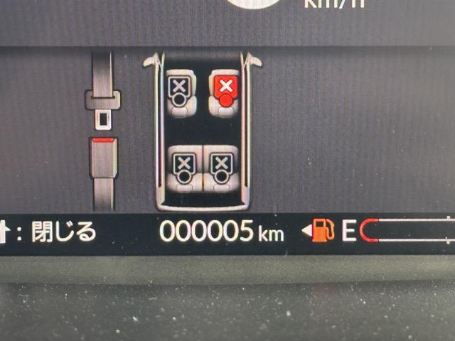 N-BOXカスタム ターボ ホンダセンシング ダイレクトプロジェクション式フルLEDヘッドライト 両側パワースライドドア 電子制御パーキングブレーキ オートブレーキホールド機能 運転席&助手席シートヒーター 届出済未使用車(23枚目)